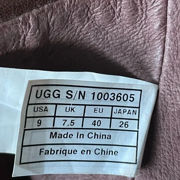 Studded Brown Ankle Boots - Picture 10 of 11